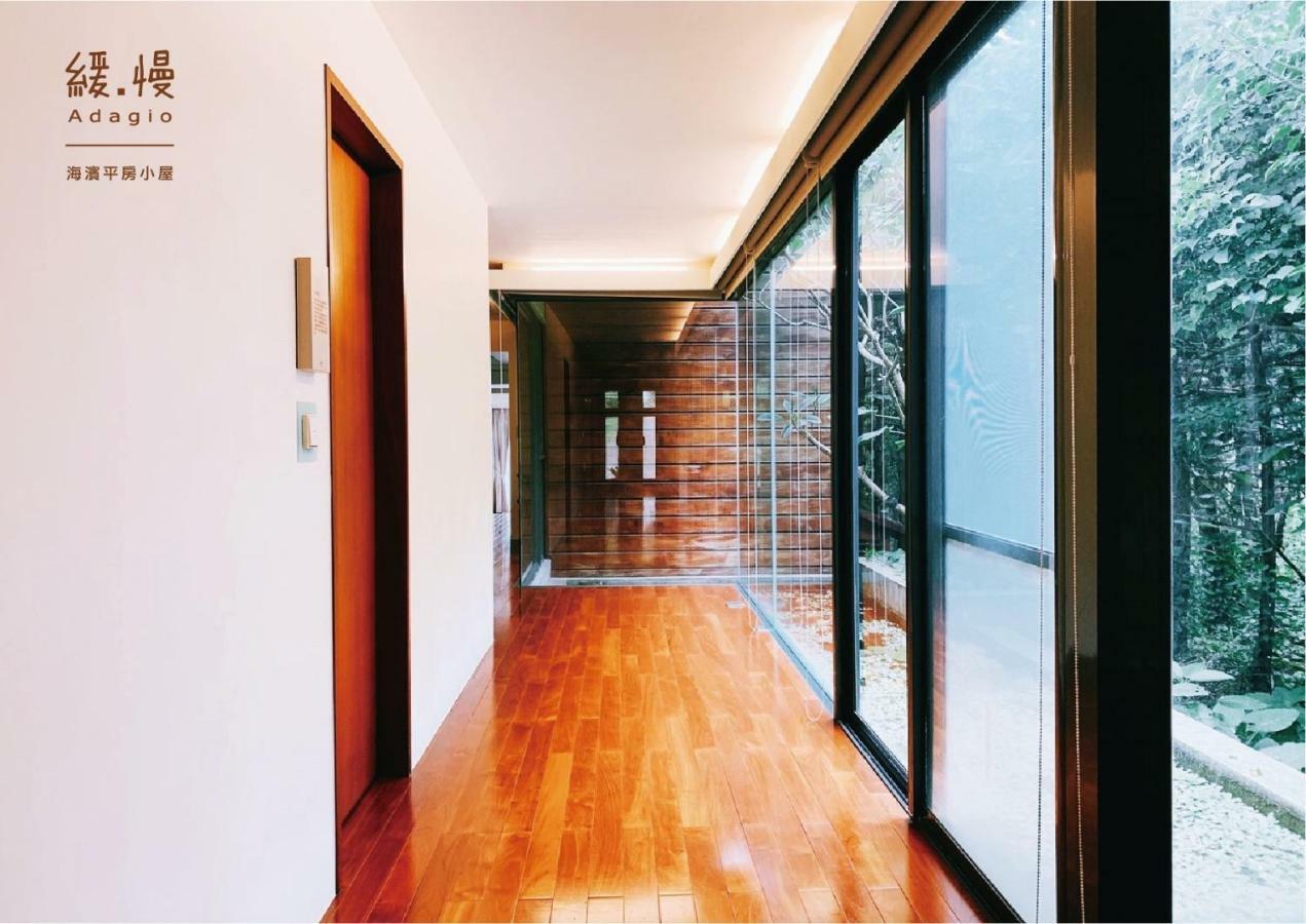 Apartmán Adagio Shihtiping Fengbin Exteriér fotografie